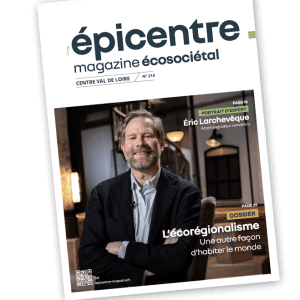 Acheter le magazine à l'unité dans le Kiosque !