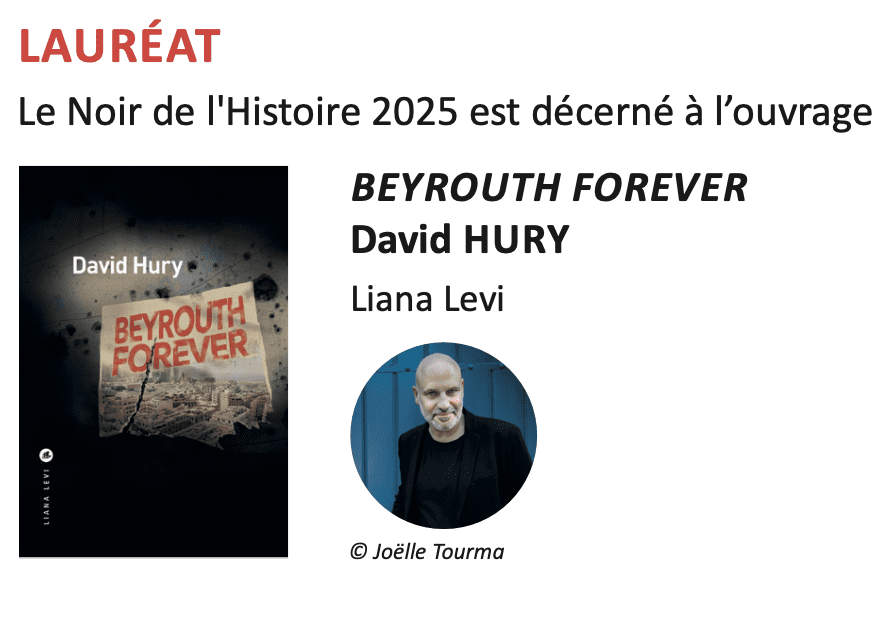 Noir de l'Histoire 2025 - Lauréat David HURY